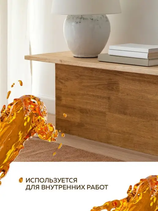 Farbitex Морилка для дерева, вариант, фото 8
