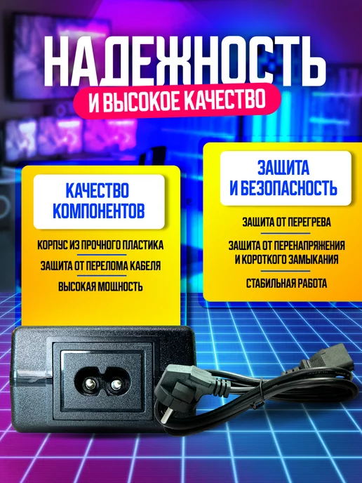 live power Блок питания для видеонаблюдения 12V 6A 5,5x2,5 мм, 5.5x2.5 мм, фото 3