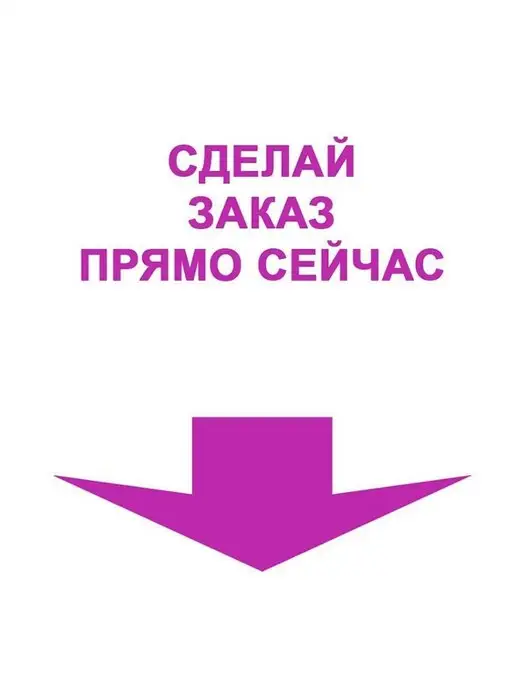 Термобумага для термопринтера принтера и фотоаппарата 57мм, 3 шт, фото 4