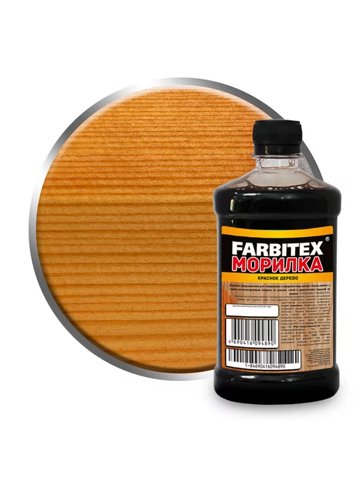 Farbitex Морилка для дерева, красный, фото 2