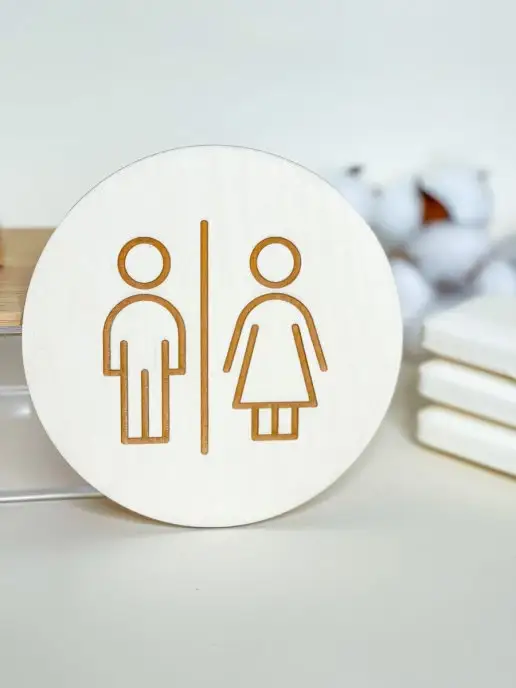 siam wood Табличка для ванны и туалета, вариант