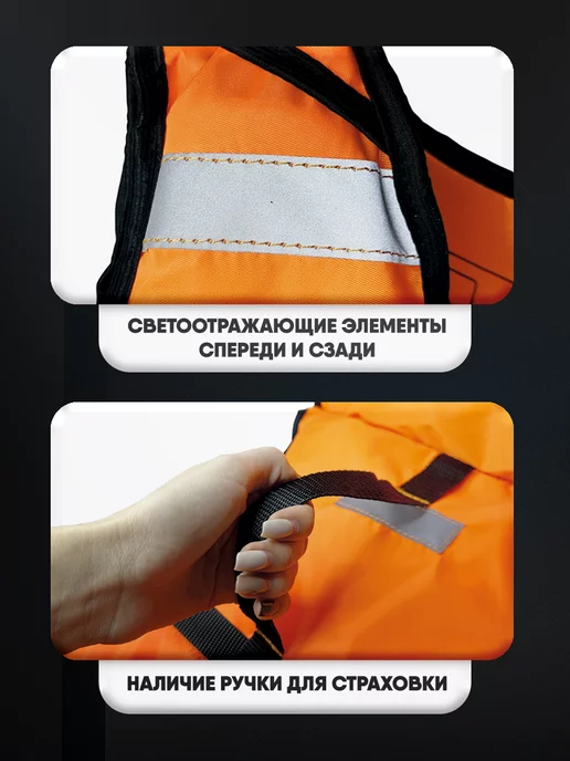 THEMANZON Жилет спасательный детский до 15кг, 15 кг, фото 4