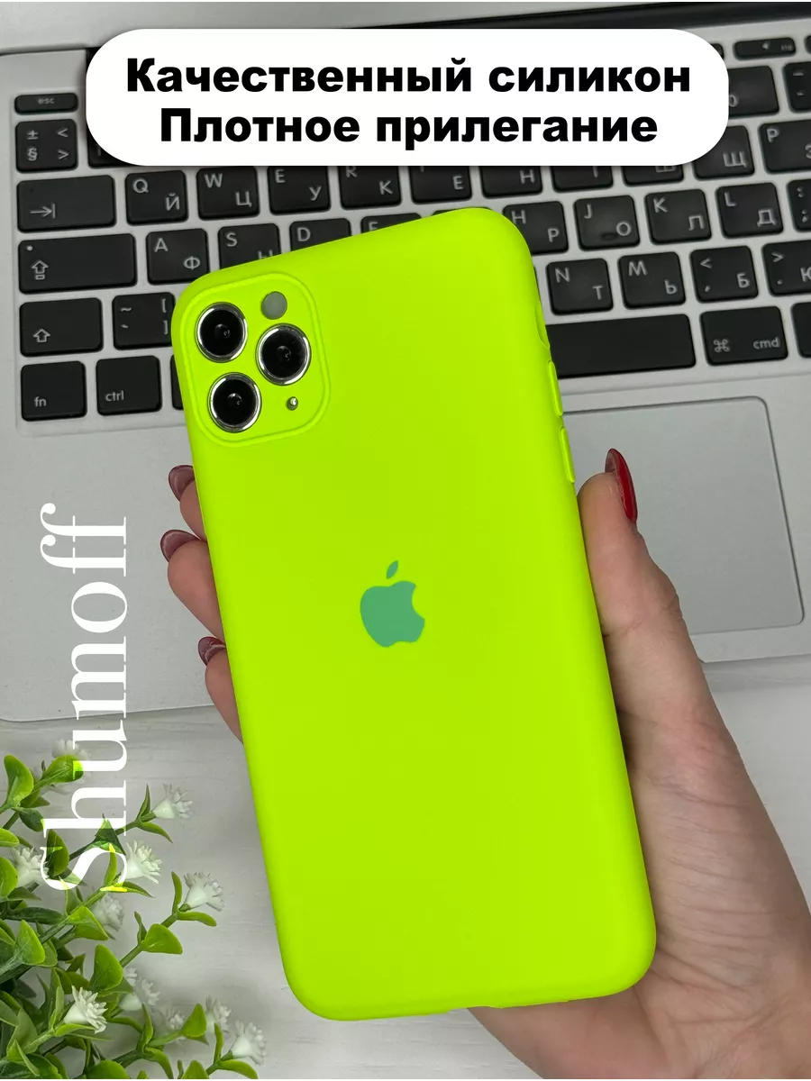 Чехол на Apple iphone 11 pro max Shumoff 82111139 купить за 259 ₽ в  интернет-магазине Wildberries