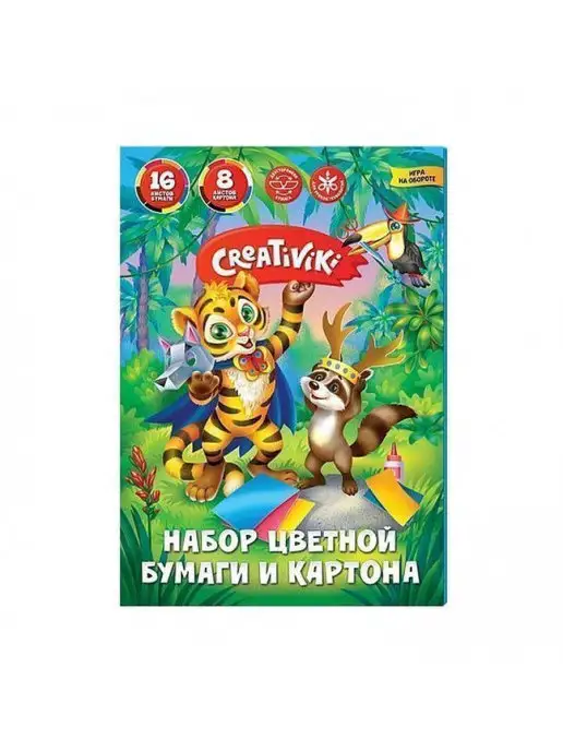 КанцИзобилие Набор картона и цветной бумаги Creativiki, вариант