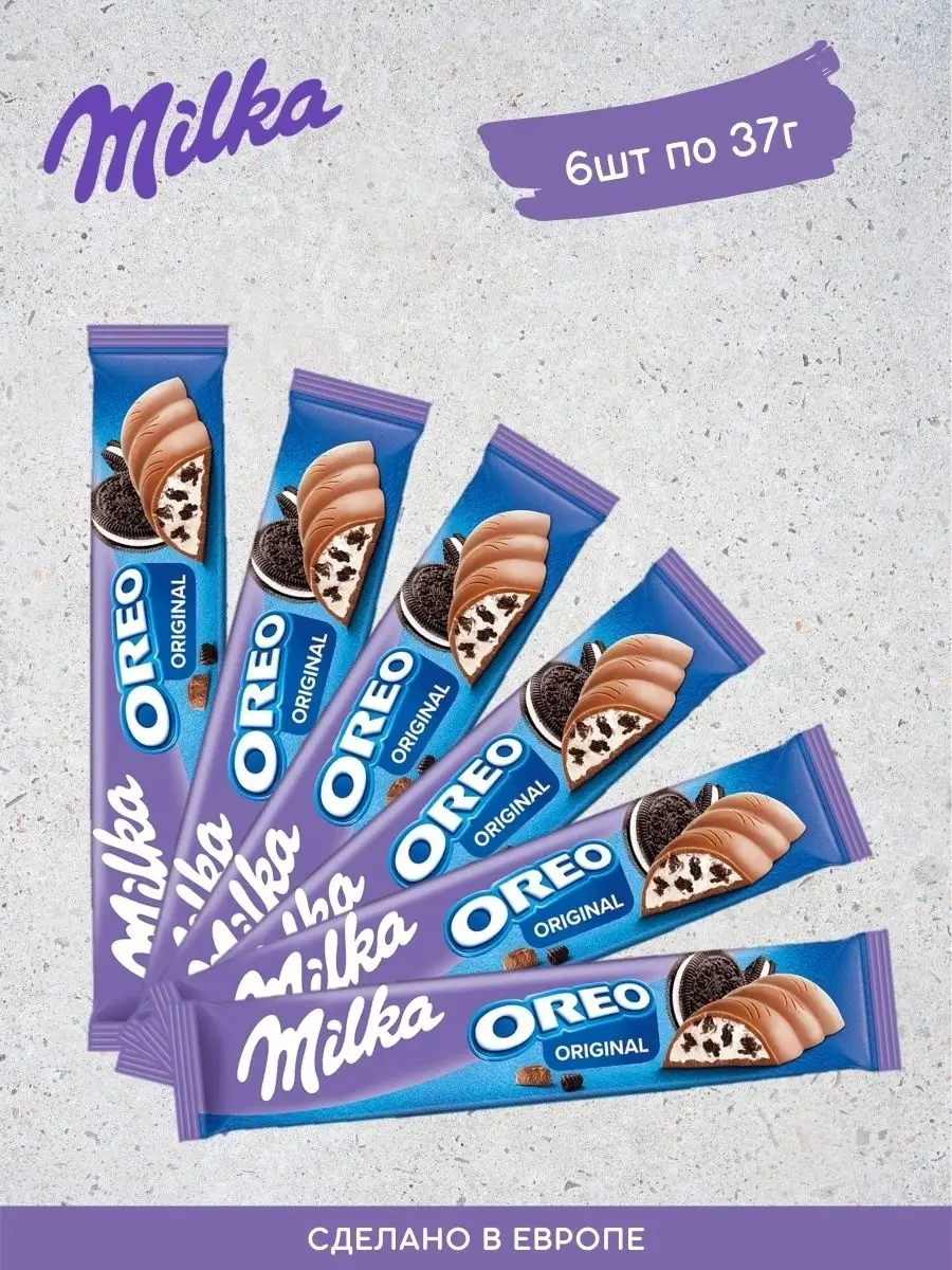Батончики Милка & Oreo 37 г х 6шт