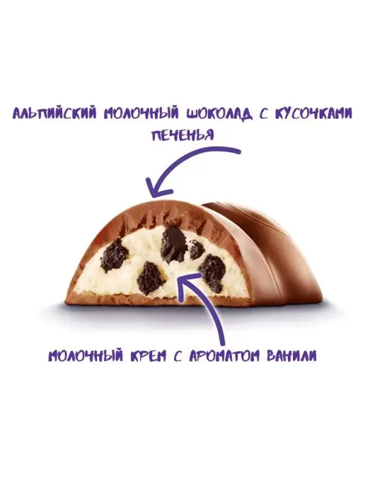 milka Батончики Милка & Oreo 37 г х 6шт, 37 г, 6 шт, фото 2