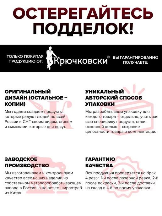 Крючковски Медальница Программирование киберспорт вешалка для медалей, черный, фото 10