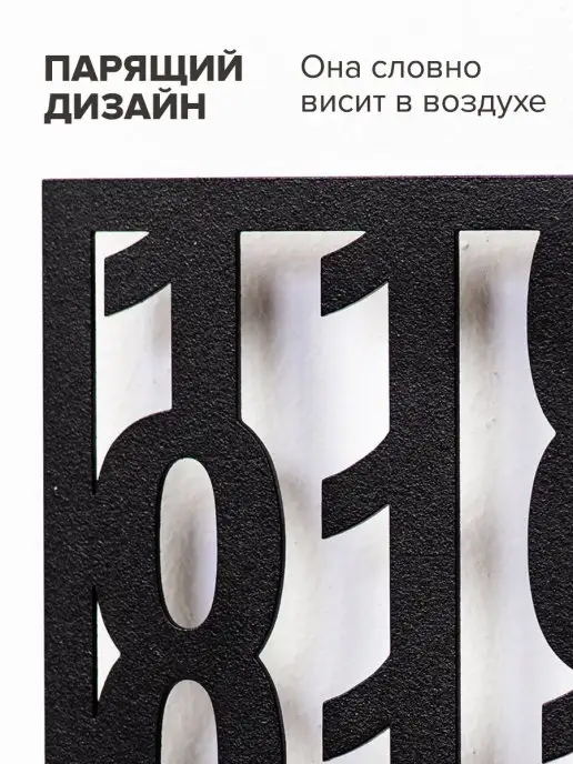 Крючковски Медальница Программирование киберспорт вешалка для медалей, черный, фото 4