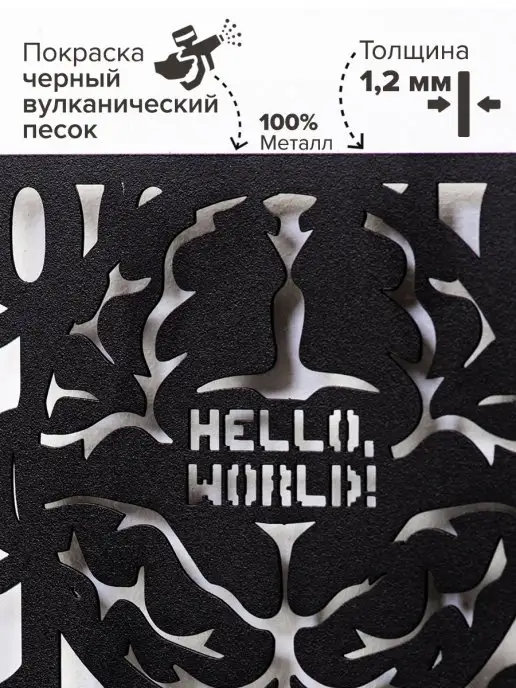 Крючковски Медальница Программирование киберспорт вешалка для медалей, черный, фото 5