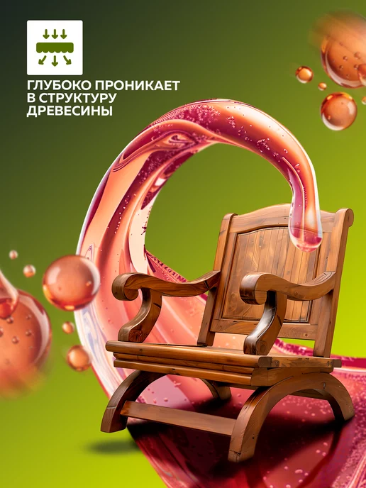 Farbitex Огнебиозащита для древесины, белый, фото 3