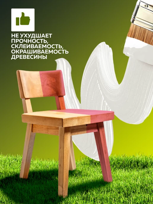 Farbitex Огнебиозащита для древесины, белый, фото 6