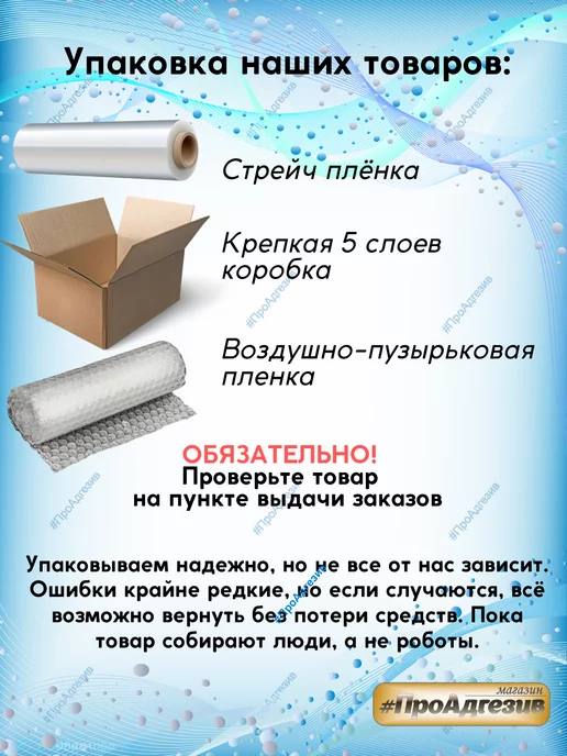 Sniezka Масляно-фталевая эмаль орех средний F560 RAL8002, 800 мл, фото 5