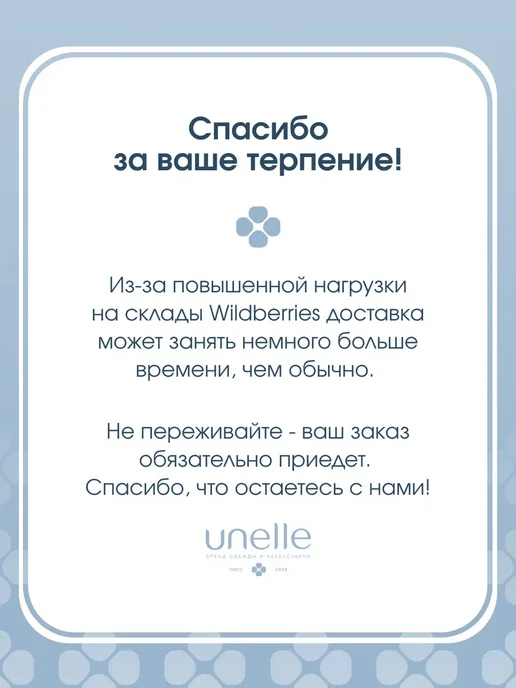 Unelle Халат длинный вафельный домашний без капюшона, хлопок, вариант, фото 5