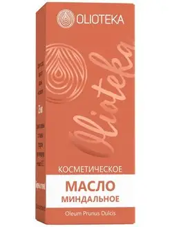 Масло миндальное косметическое Olioteka 82213119 купить за 102 ₽ в интернет-магазине Wildberries