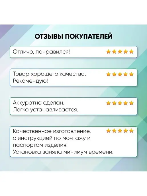 Revizor Люк невидимка под покраску 60х50 Аспирин, вариант, фото 6