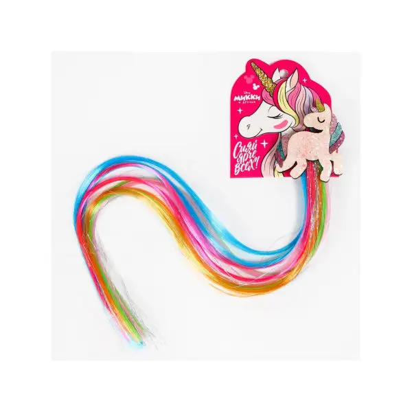 Прядь для волос Единорог Бант 40 см