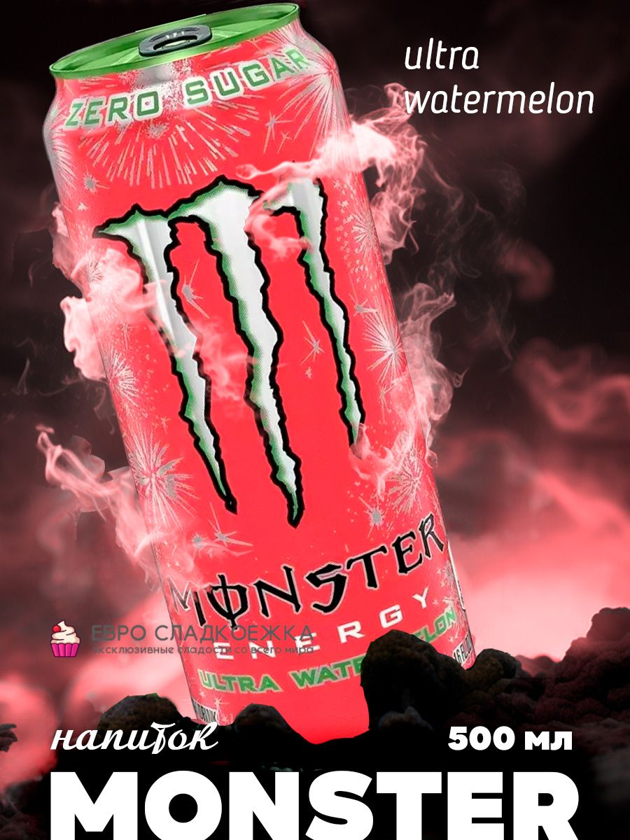 Энергетик Ultra Watermelon в банке тонизирующий вкус арбуза Monster Energy  82229038 купить за 406 ₽ в интернет-магазине Wildberries