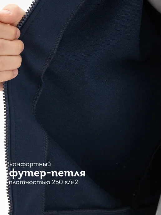 Pelican Спортивный костюм в школу на физкультуру, синий, фото 7