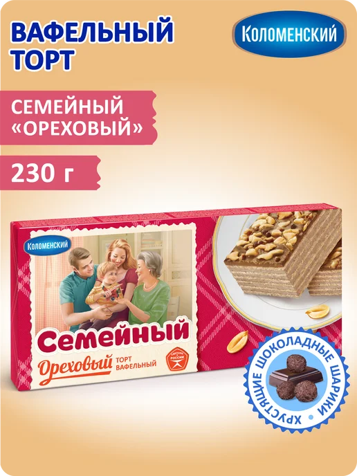 Коломенское Торт "Семейный" Ореховый 230 гр, 230 г