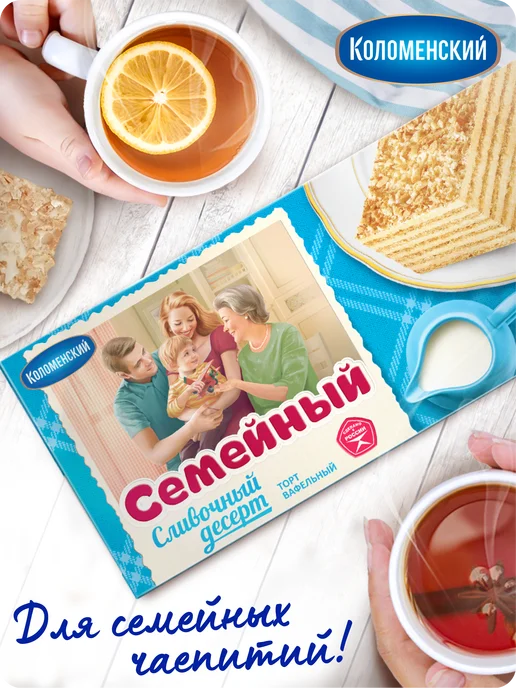 Коломенское Торт "Семейный" Сливочный десерт" 230 гр, 230 г, фото 3