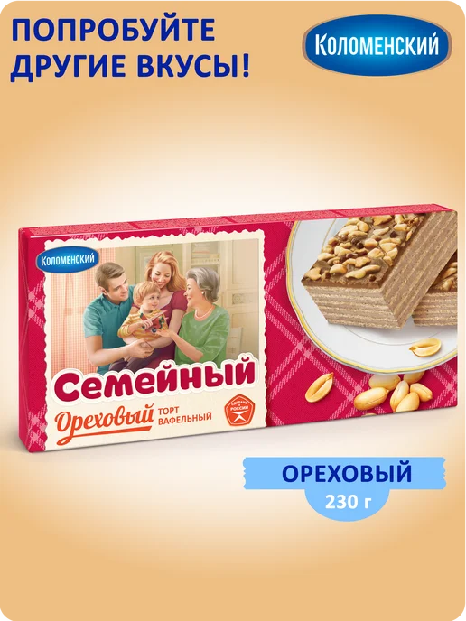 Коломенское Торт "Семейный" Сливочный десерт" 230 гр, 230 г, фото 8
