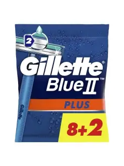 Бритвы мужские одноразовые Blue2 Plus 2 лезвия 10 станков GILLETTE 82256664 купить за 373 ₽ в интернет-магазине Wildberries