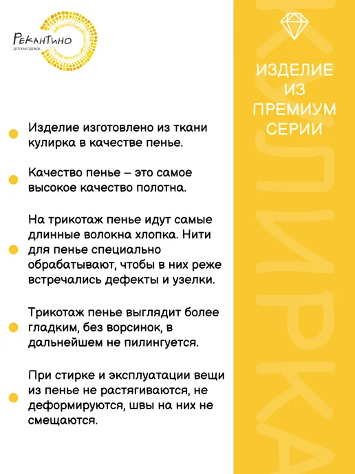 РЕКАНТИНО Песочник, бежевый, фото 7
