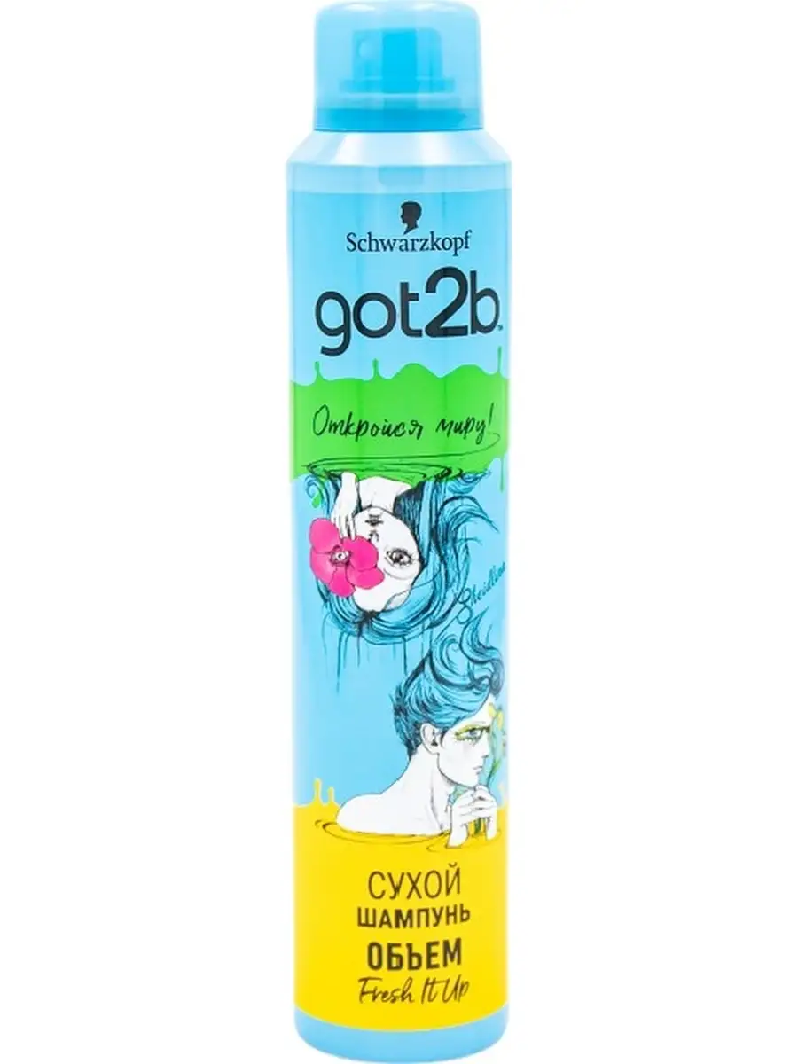 Сухой шампунь для волос Schwarzkopf Got2b Fresh it Up Объем 200 мл Got2b  82291389 купить в интернет-магазине Wildberries