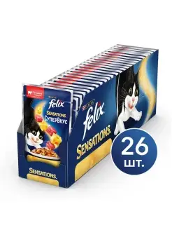 Паучи Sensations Супервкус для кошек с говядиной и сыром 75г Felix 82332802 купить за 584 ₽ в интернет-магазине Wildberries