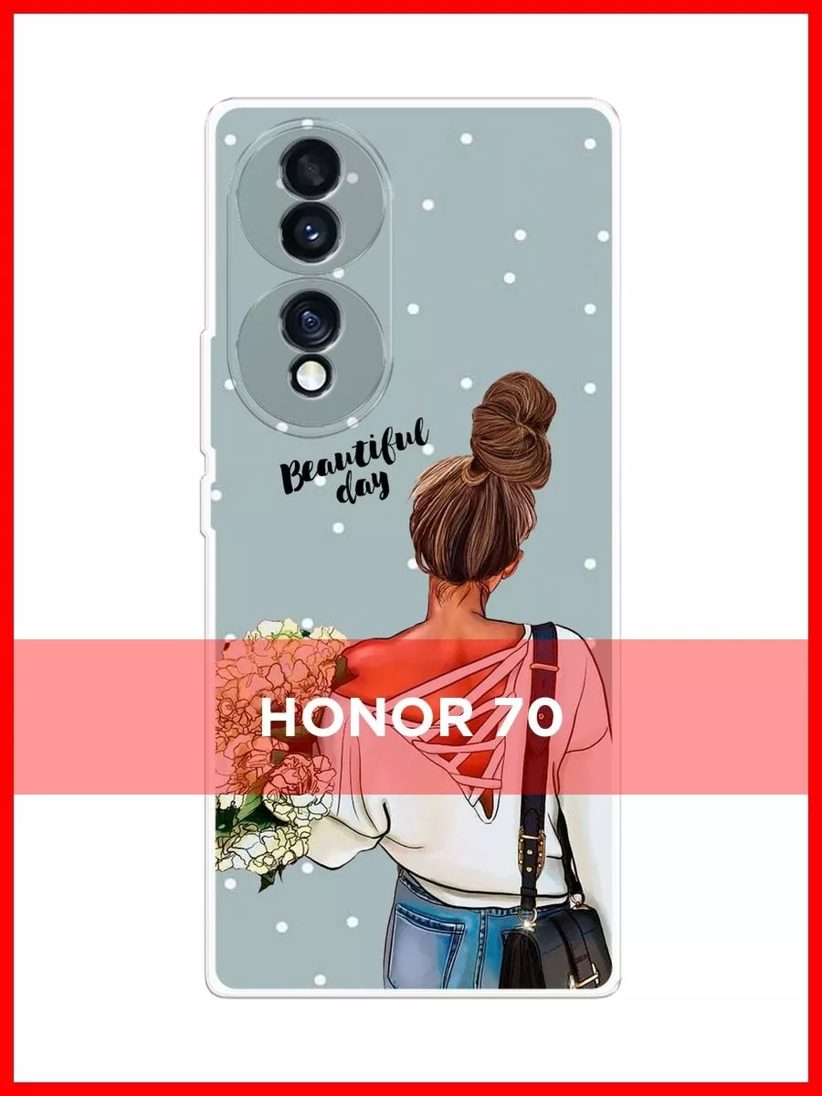 Чехол на Honor 70 с рисунком Honor 82347731 купить за 289 ₽ в  интернет-магазине Wildberries