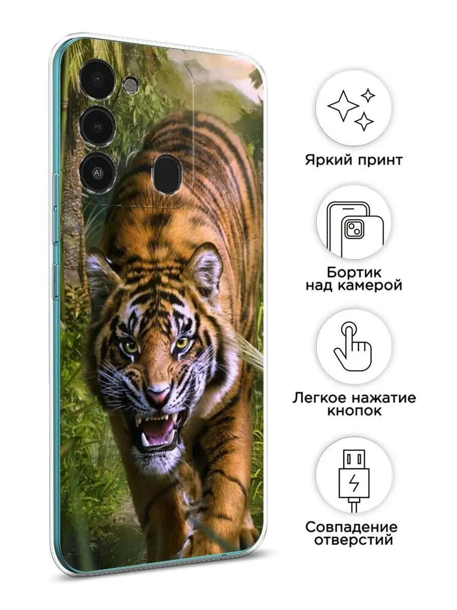 Чехол на Tecno Spark 8C / Tecno Spark Go 2022 / Spark 9 TECNO 82354056  купить за 259 ₽ в интернет-магазине Wildberries