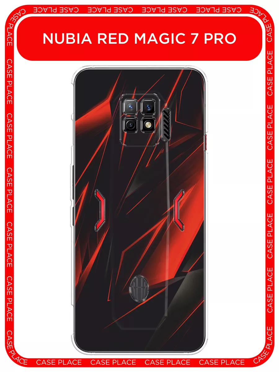 Чехол на ZTE Nubia Red Magic 7 Pro с рисунком ZTE 82356428 купить за 349 ₽  в интернет-магазине Wildberries