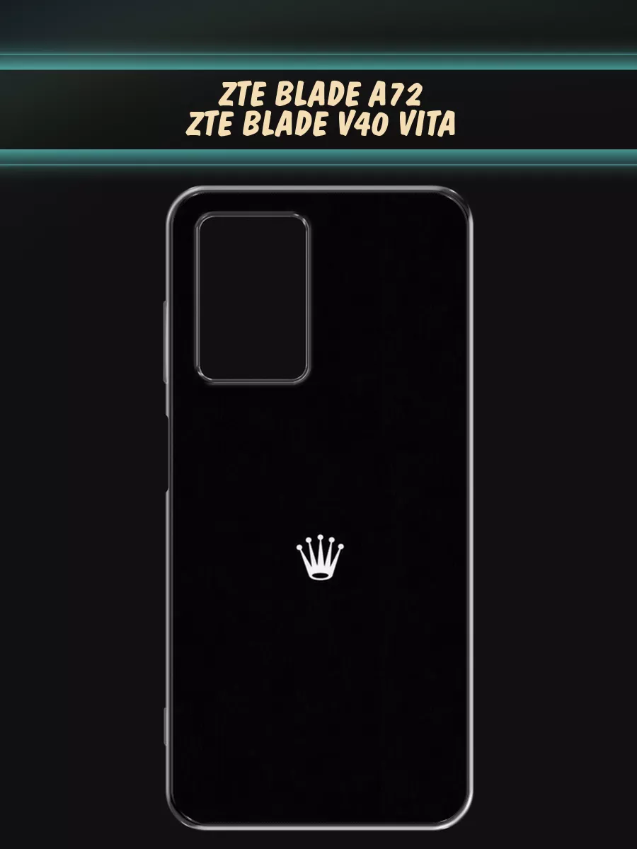 Чехол на ZTE Blade A72 / ZTE Blade V40 Vita с рисунком ZTE 82356972 купить  за 309 ₽ в интернет-магазине Wildberries