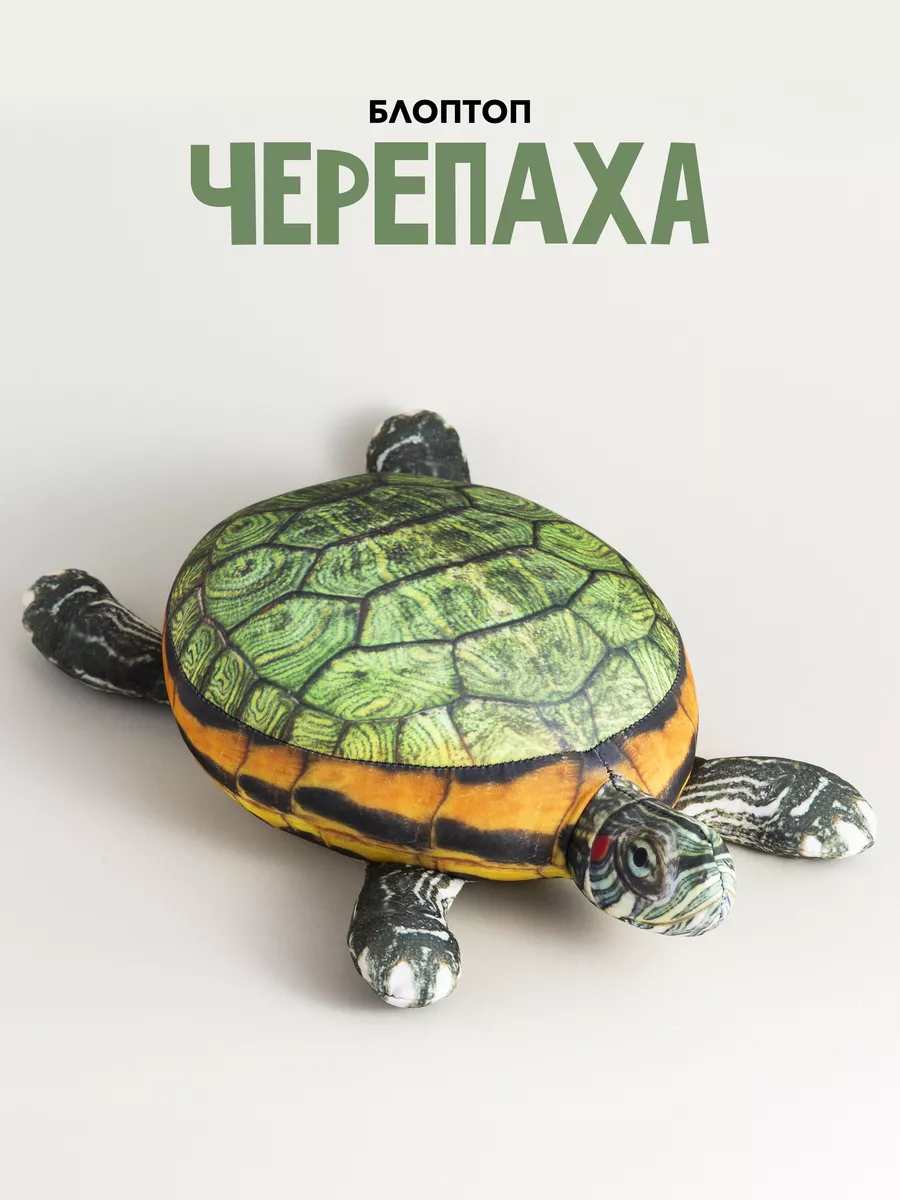 Тюбинг «Русская черепаха» 110 см.