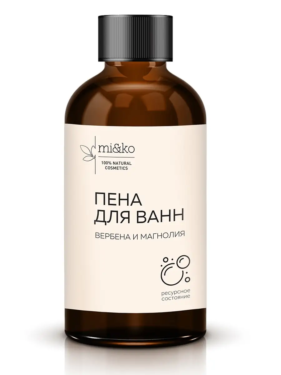 Пена для ванны MI&KO Пена для ванн Мандарин и Кардамон