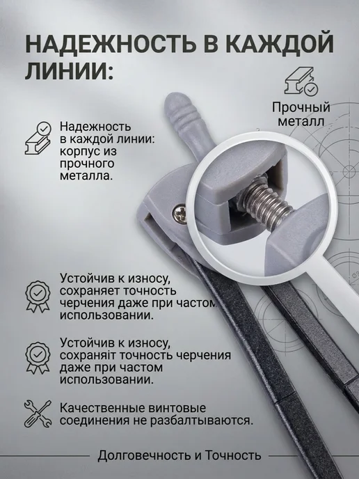 DELI Металлический. с простым или механическим карандашом, черный, фото 3