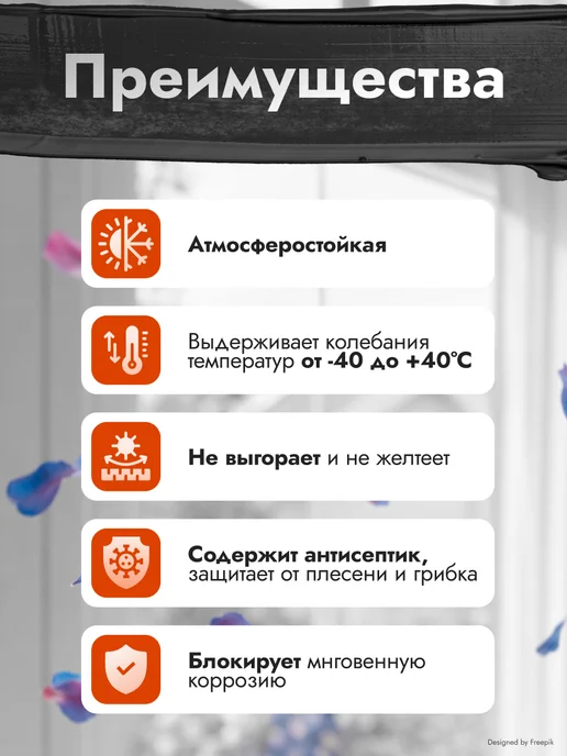 DALI Краска эмаль универсальная полуматовая, черная, 2,2 кг, 2,2 кг, фото 5