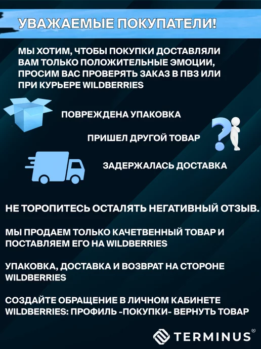 TERMINUS Полотенцесушитель водяной хром Классик 500х800, 400x800, фото 8
