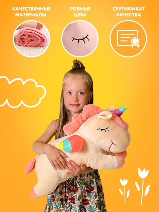 Totty Мягкая игрушка с пледом собака хаски 60 см, вариант, фото 4
