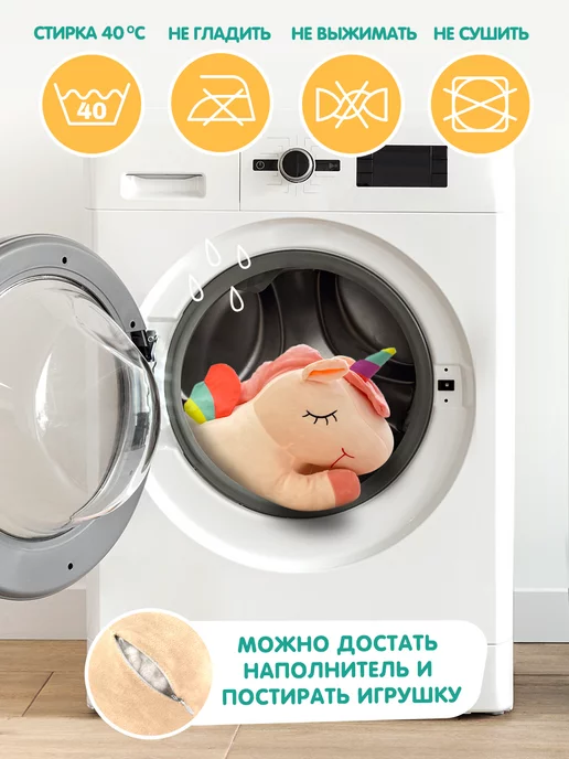 Totty Мягкая игрушка с пледом собака хаски 60 см, вариант, фото 6