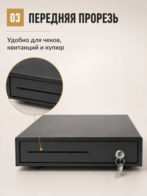 PayTor Денежный ящик металлический с замком, черный, фото 4