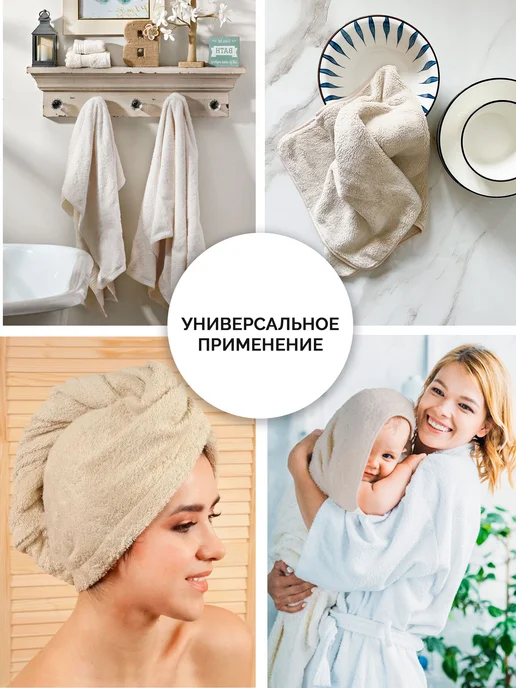 Catchmop Полотенце кухонное из микрофибры, розовый, фото 4