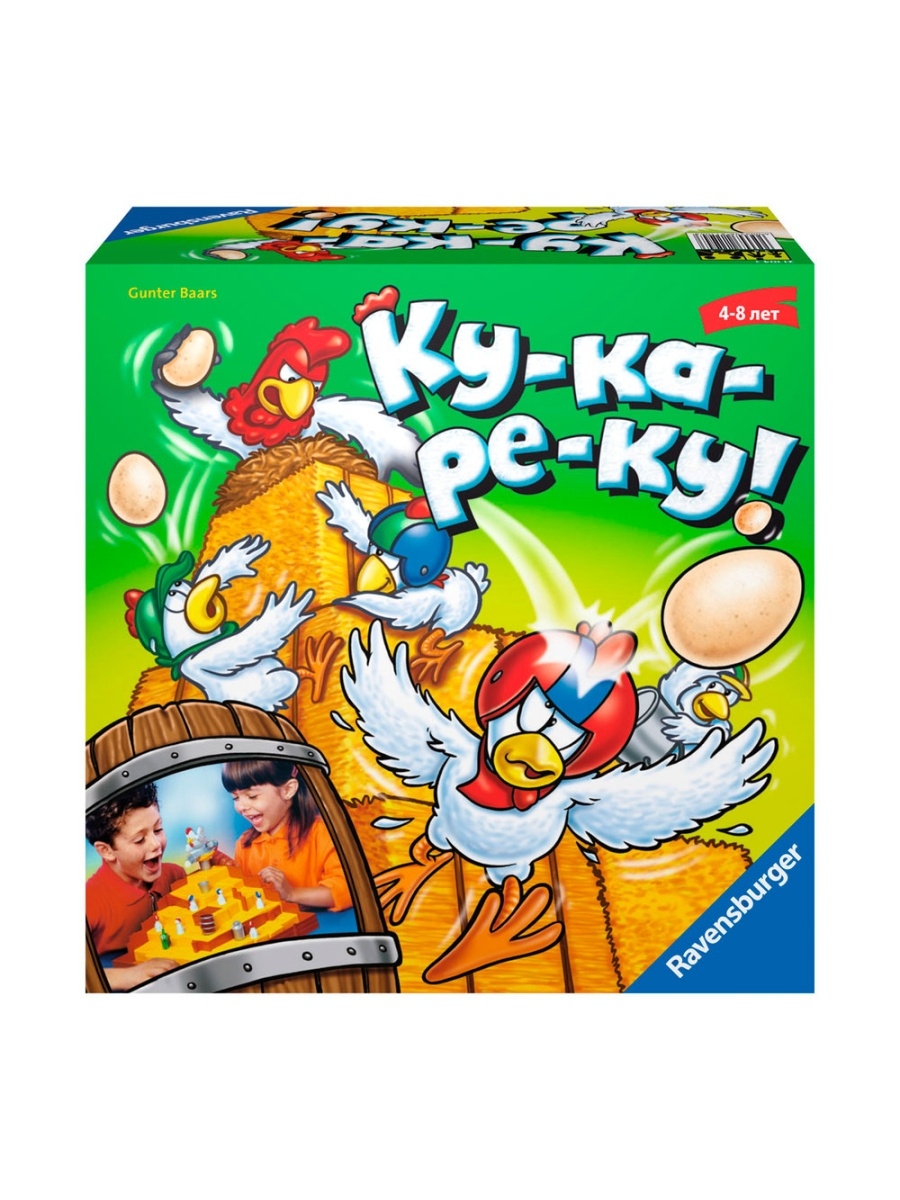 Куку играть