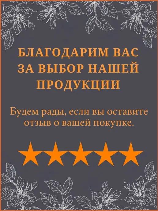 Клейкая лента канцелярская Крепп 48ммх22м Скотч малярный, 22 м, фото 7