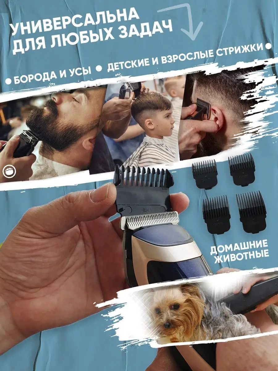 Курсы парикмахера в Минске