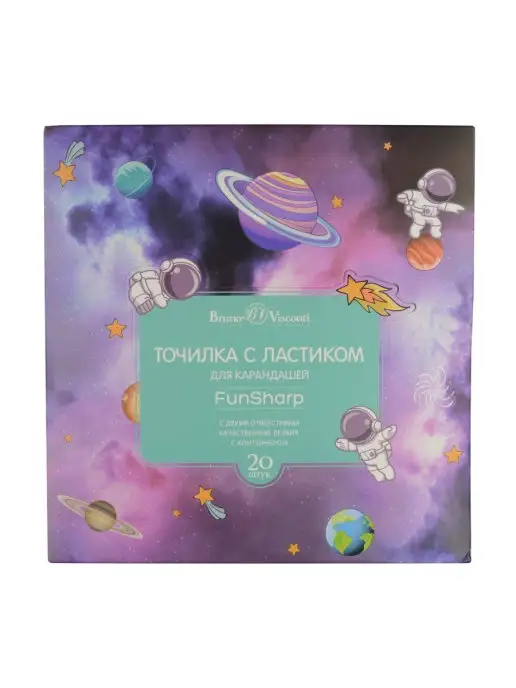 BRUNO VISCONTI Точилка с ластиком 2 отверстия "Космонавт" - 20 шт, 20 шт, фото 5