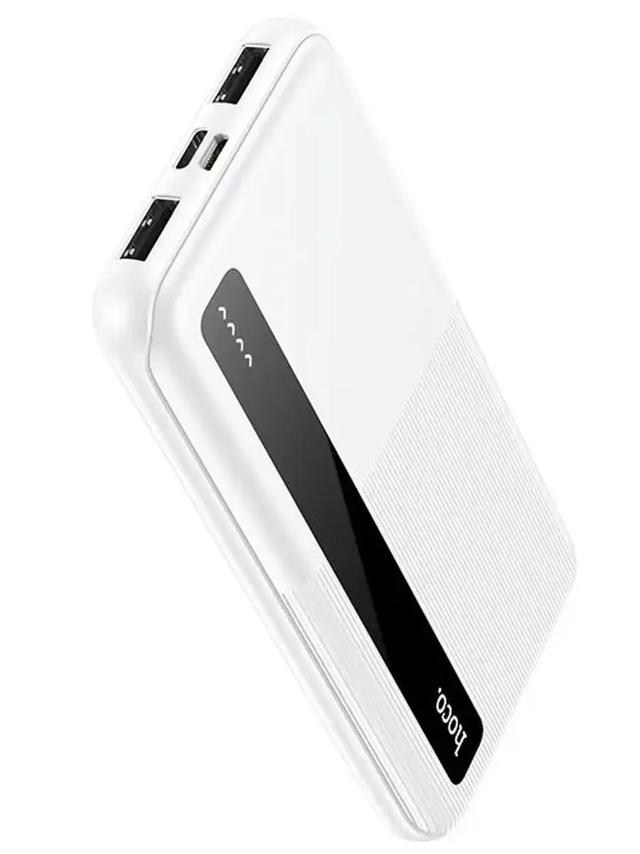 Powerbank Внешний аккумулятор 10000 20000 и 40000 mAh Цифровые подарки  82590278 купить за 1 139 ₽ в интернет-магазине Wildberries