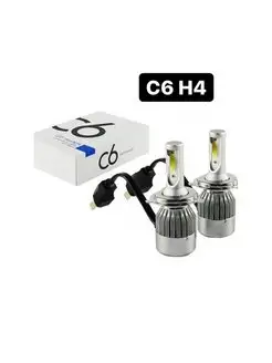 Светодиодные лампы C6 С6 H4 Led лампы H4 AutoLed shop 82606605 купить за 435 ₽ в интернет-магазине Wildberries