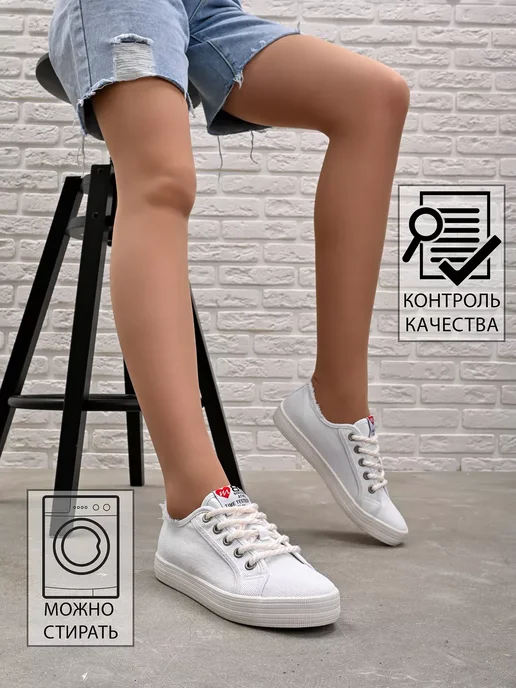 renzoni Кеды летние текстильные дышащие, белый, фото 16
