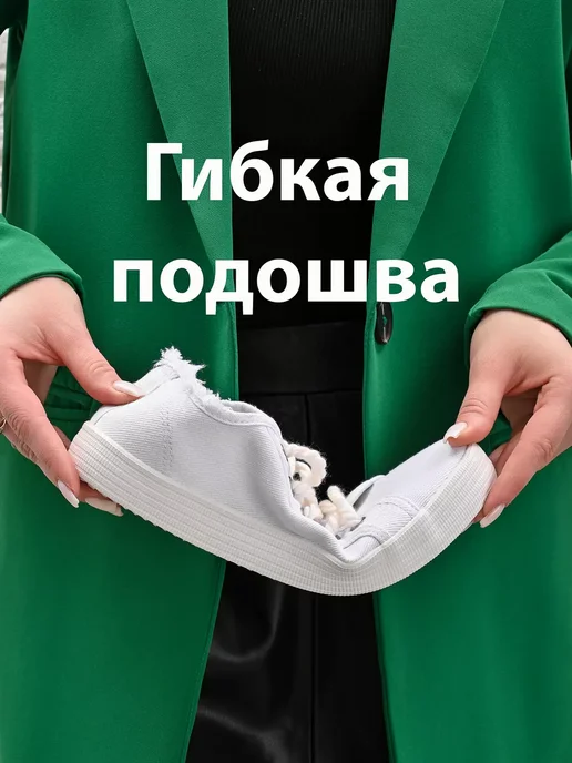 renzoni Кеды летние текстильные дышащие, белый, фото 6